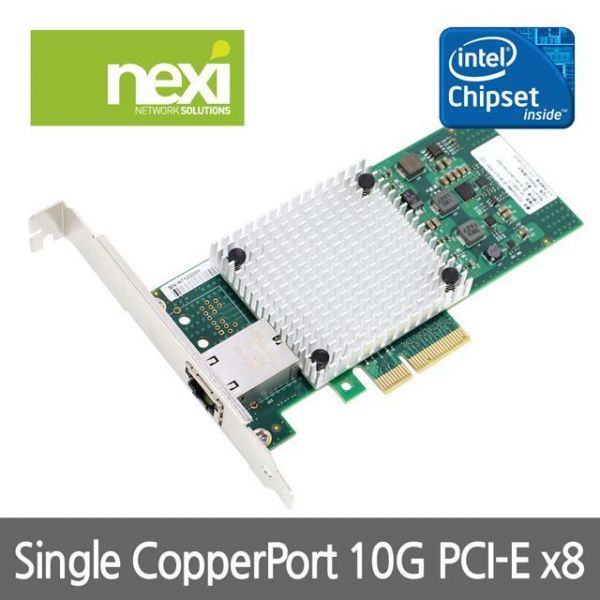 SINGLE COPPERPORT 10G PCI-EXPRESS x8 서버어댑터