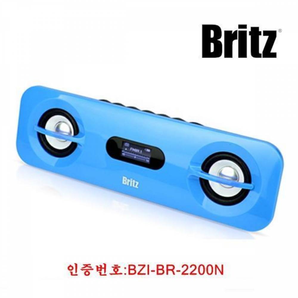 브리츠 2300 캔디 블루 휴대용 스피커 브리츠 휴대용스피커 라디오 MP3 USB FM라디오 LCD AUX