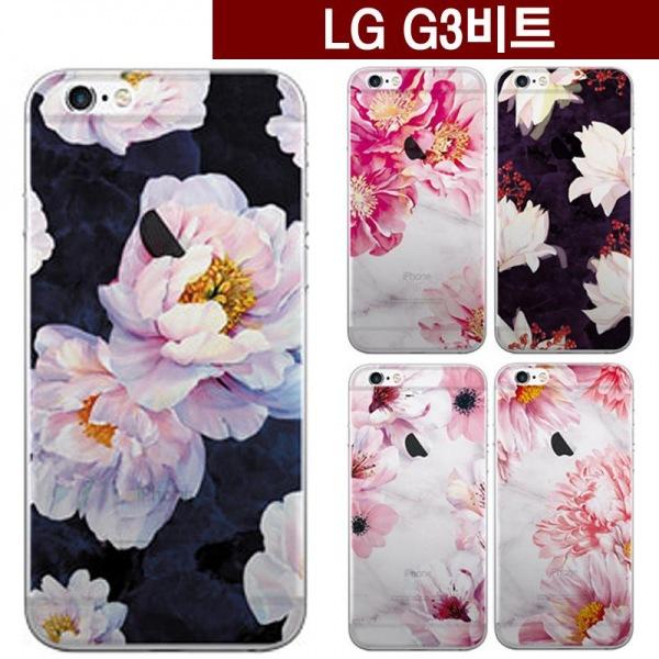 LG G3비트 몽환 플라워 젤리케이스 F470 꽃케이스 플라워케이스 여성케이스 연꽃케이스 여름케이스