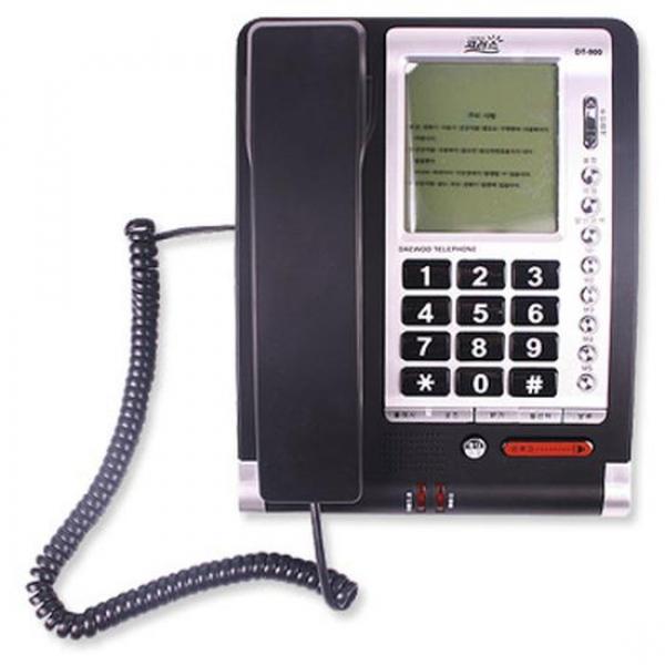 DT-900 코러스 전화기 사무실전화 유선전화기 무선전화기 집전화기 매장전화기