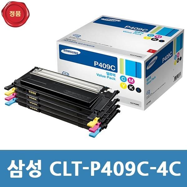 CLT-P409C 삼성 정품 토너 4색세트  CLP 310NKG용