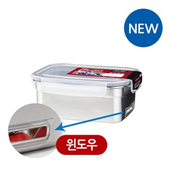 코멕스 스텐킵스W 직사각8호(2.66L)핸들형 스텐 밀폐용기 냉장고정리함 윈도우 정리함