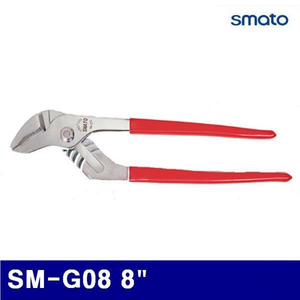 스마토 1015531 워터펌프 플라이어 SM-G08 8Inch 200mm (1EA)