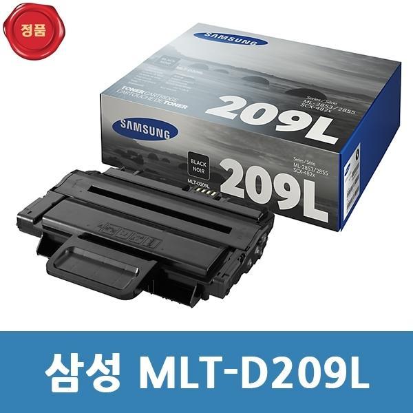 MLT-D209L 삼성 정품 토너 검정 대용량 SCX 4824FNK용