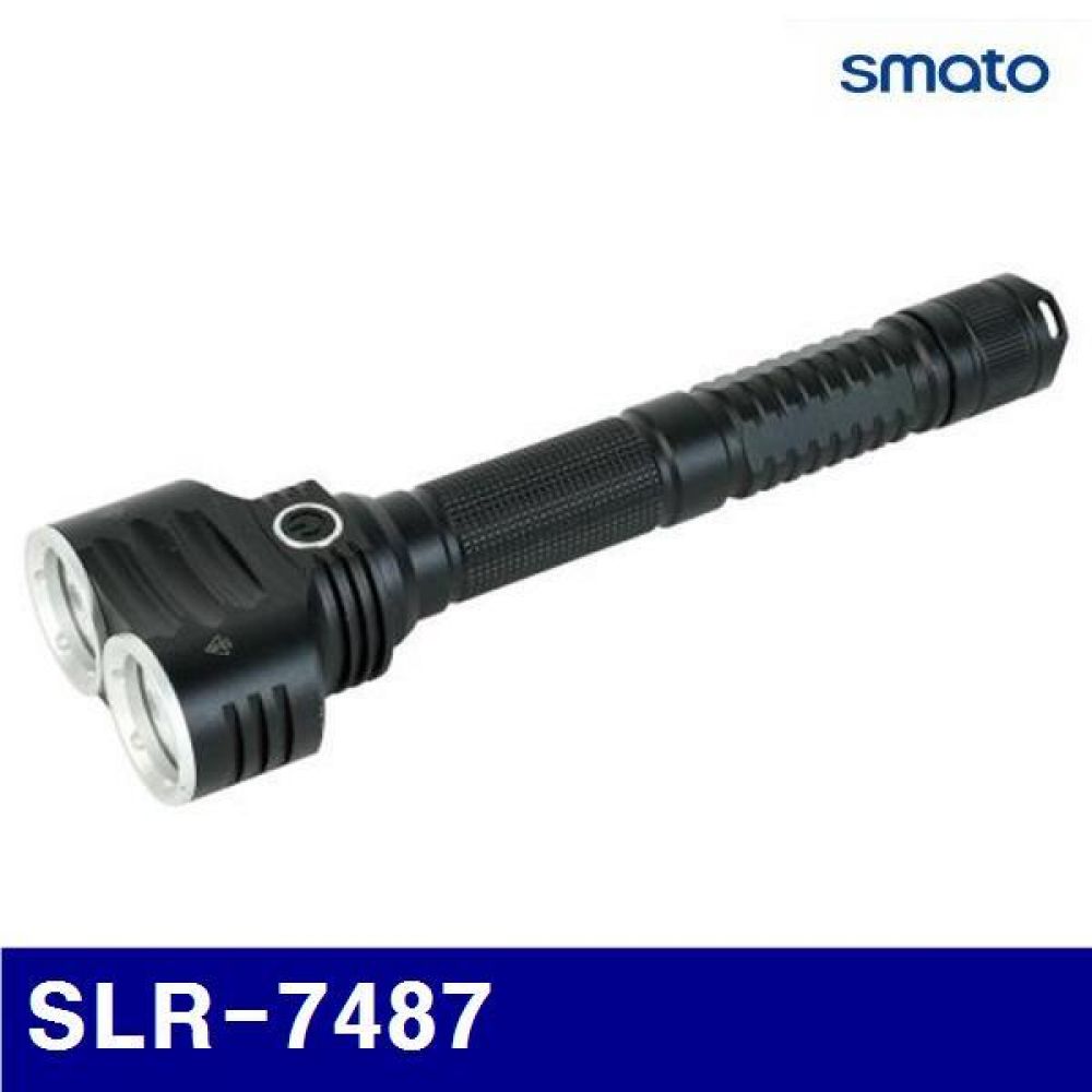 스마토 1170032 충전식 라이트 SLR-7487 2x18650 또는 4xCR123 215mm (1EA)