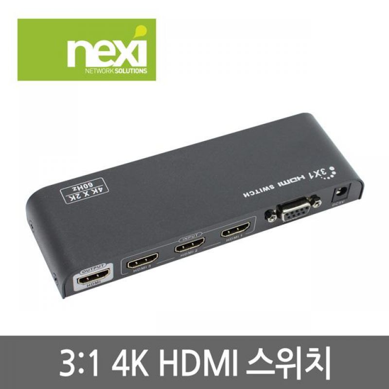 3대1 HDMI 선택기 스위치 4K RS232 선택기 분배기 네트워크 컴퓨터 PC 모니터선택기.HDMI선택기