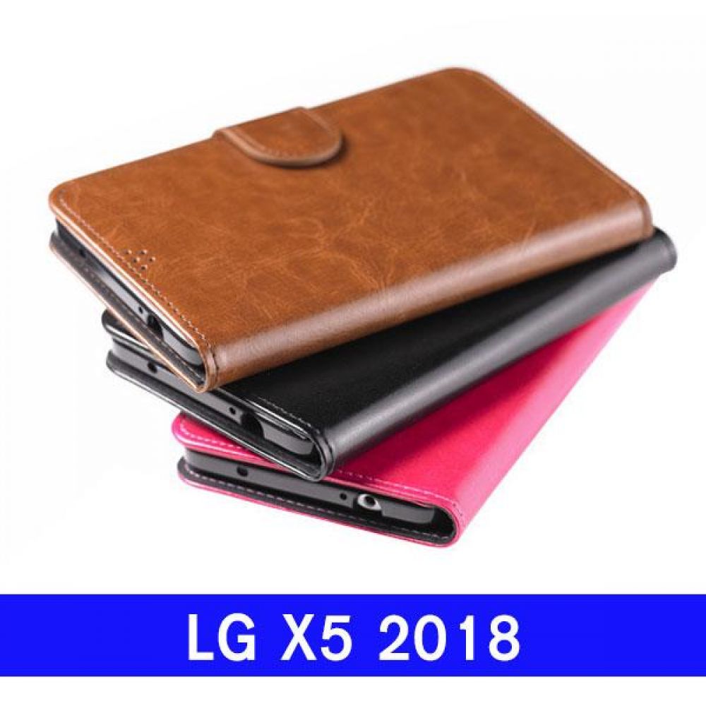 LG X5 2018 모던 플립 다이어리 LM_X510 케이스 엘지X52018케이스 LGX52018케이스 X52018케이스 엘지X510케이스 LGX510케이스 X510케이스 지갑케이스 플립케이스 다이어리케이스 핸드폰케이스 휴대폰케이스