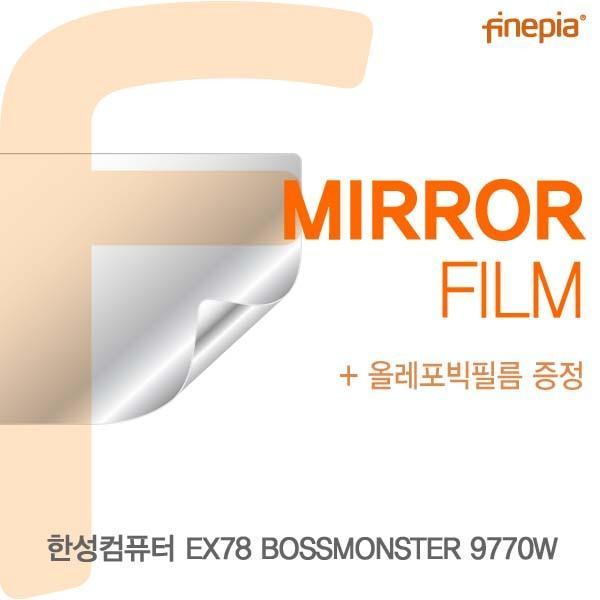 한성 EX78 BOSSMONSTER 9770W용 Mirror미러 필름 액정보호필름 반사필름 거울필름 미러필름 필름