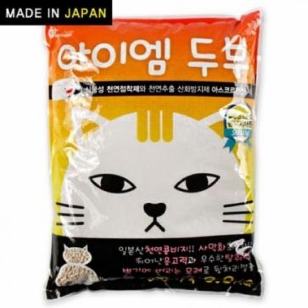 펫모닝 PMC-710 일본산 아이엠 두부모래 (오리지날 3.3kg) 고양이모래 고양이용품 고양이화장실 고양이모래용품 고양이하우스