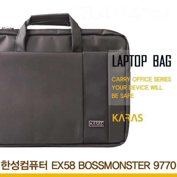 한성 EX58 BossMonster 9770용 노트북가방(ks-3099) 가방 노트북가방 세련된노트북가방 오피스형가방 서류형노트북가방