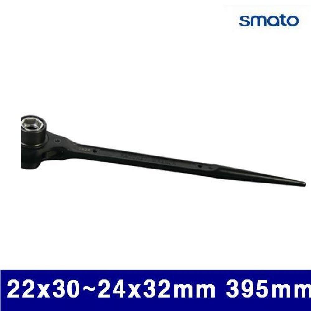 스마토 1025200 4-IN-1 라쳇렌치 22x30-24x32mm 395mm  (1EA)