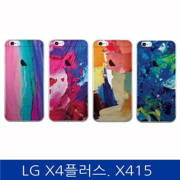 LG X4플러스. 유화 투명 젤리 폰케이스 X415 핸드폰케이스 스마트폰케이스 그래픽케이스 투명젤리케이스 X4플러스