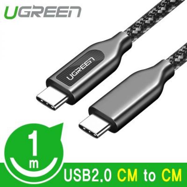 USB 2.0 CM-CM 케이블 1m 60W