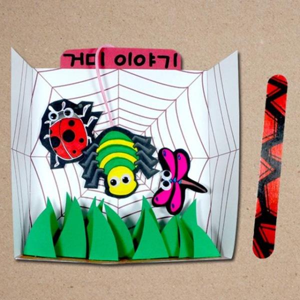 (만들기재료)거미곤충 스토리판 만들기 5개묶음 만들기재료 방과후만들기 어린이집만들기 유치원만들기 만들기수업