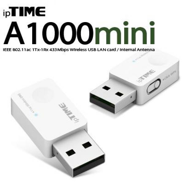 A1000mini 11ac USB 무선 랜카드