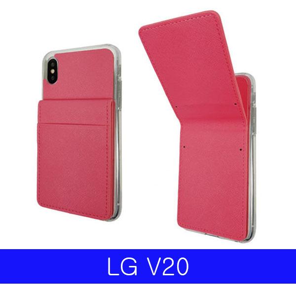 LG V20 JINO 슬림 카드포켓 F800 케이스 엘지V20케이스 LGV20케이스 V20케이스 엘지F800케이스 LGF800케이스