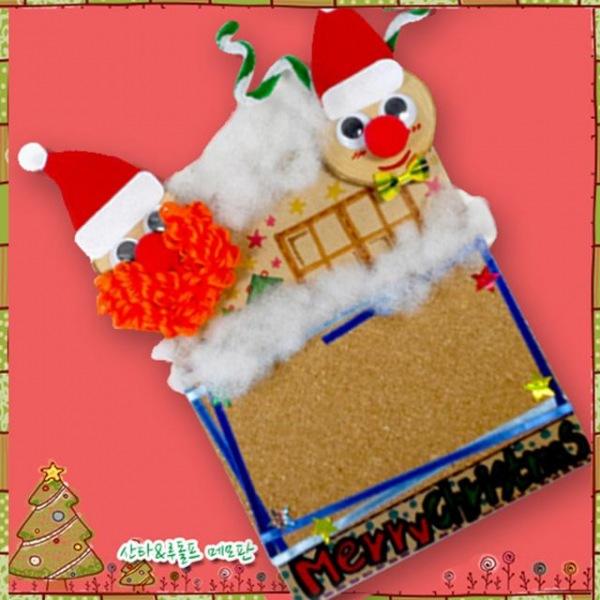 (만들기재료)산타와루돌프 메모판 만들기 2개묶음 만들기재료 만들기세트 산타 루돌프 크리스마스 메모판 어린이집만들기 유치원만들기 만들기수업
