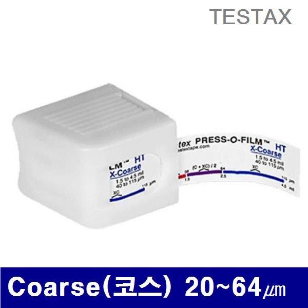 (반품불가)TESTAX 4420886 프레스 O-필름 Coarse(코스) 20-64㎛ SP1571 (1EA)