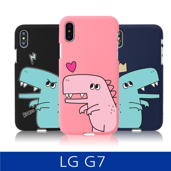 LG G7. 공룡 커플 컬러 젤리 폰케이스 핸드폰케이스 스마트폰케이스 그래픽케이스 컬러젤리케이스 G7케이스