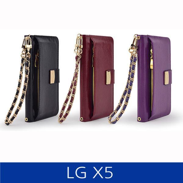 LG X5. 패밀리 지퍼 천연가죽 폰케이스 X510 핸드폰케이스 스마트폰케이스 지갑형케이스 천연가죽케이스 X5케이스
