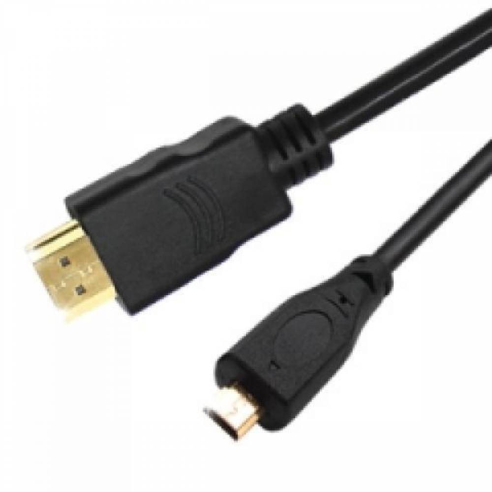 HDMI to Micro HDMI 케이블 1.8M hdmi microhdmi 영상케이블 마이크로 랜카페