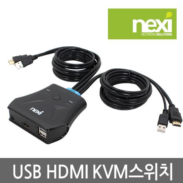 KVM스위치 2PORT LED 2EA 1920 x 1200 무전원 컴퓨터 케이블 USB 젠더 네트워크