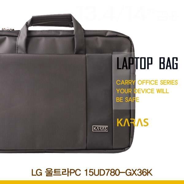 LG 울트라PC 15UD780-GX36K용 노트북가방(ks-3099) 가방 노트북가방 세련된노트북가방 오피스형가방 서류형노트북가방