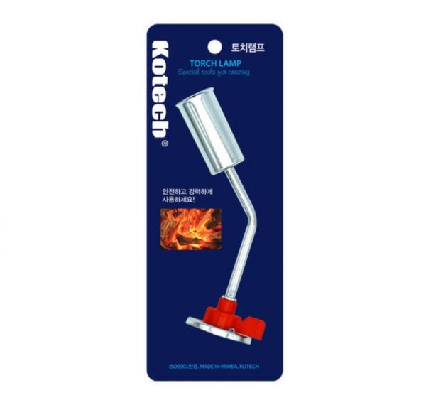 도치램프(K-256) 가스토치 가스점화기 숯불붙이기 번개탄불붙이기 캠핑용품
