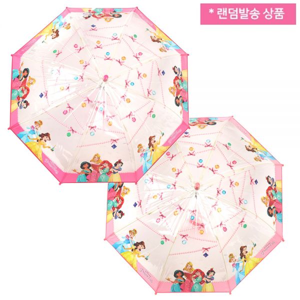디즈니 프린세스 53 크리스탈 POE 우산 (랜덤) 우산 유아우산 아기우산 아동우산 어린이우산 초등학생우산 캐릭터우산 캐릭터장우산 자동우산 3단자동우산
