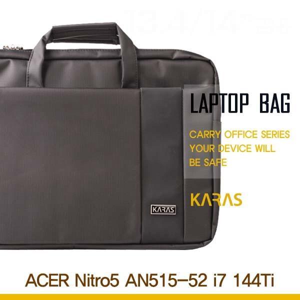 ACER Nitro5 AN515-52 i7 144Ti용 노트북가방(ks-3099) 가방 노트북가방 세련된노트북가방 오피스형가방 서류형노트북가방