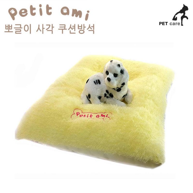 쁘띠아미 뽀글이 사각 구름매트 (옐로우) 강아지 하우스 방석 쿠션 애견용품