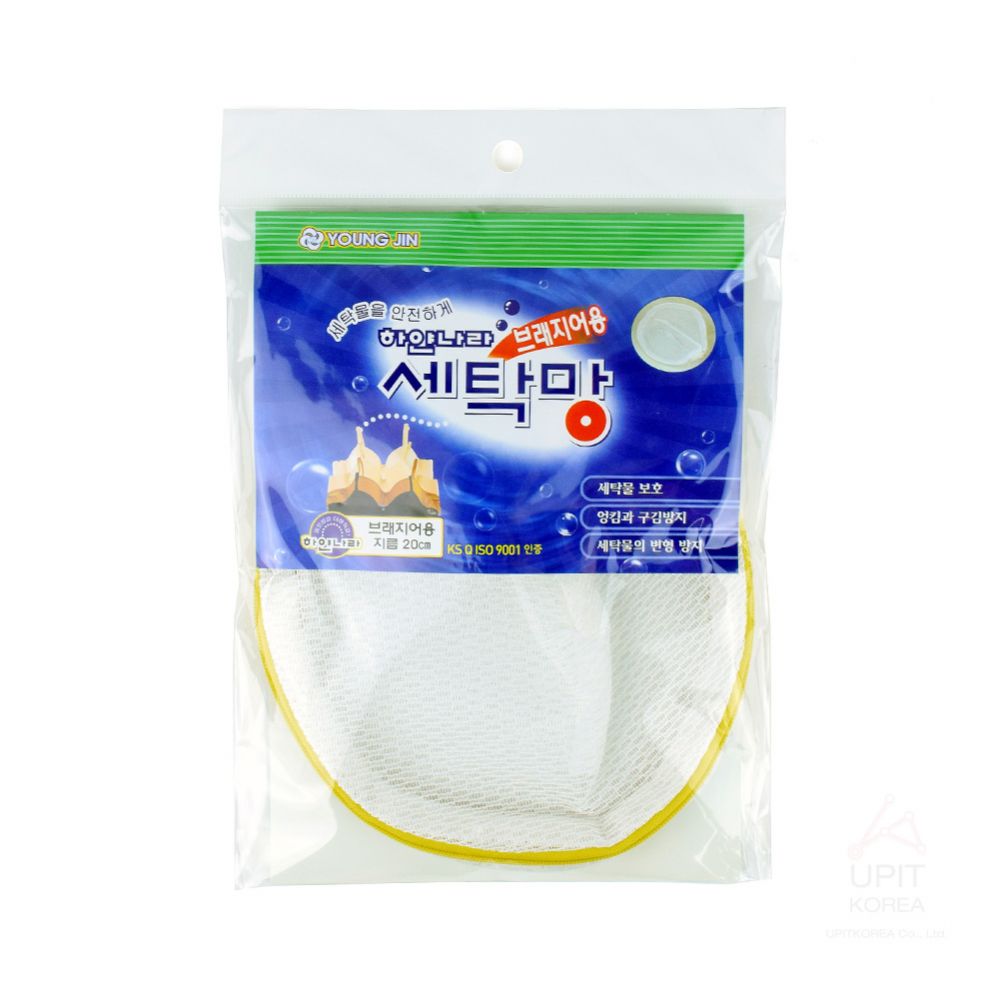 하얀나라 브래지어용 세탁망 10SET 생활용품 잡화 주방용품 생필품 주방잡화