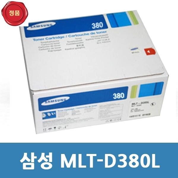 MLT-D308L 삼성 정품 토너 검정 대용량 ML4555ND용