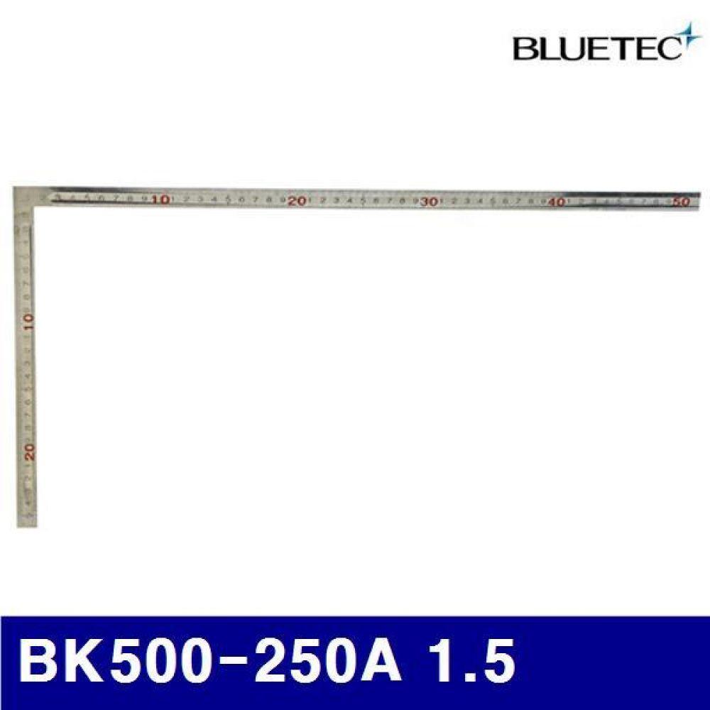 블루텍 4009540 목공용 직각자 BK500-250A 1.5  (1EA)