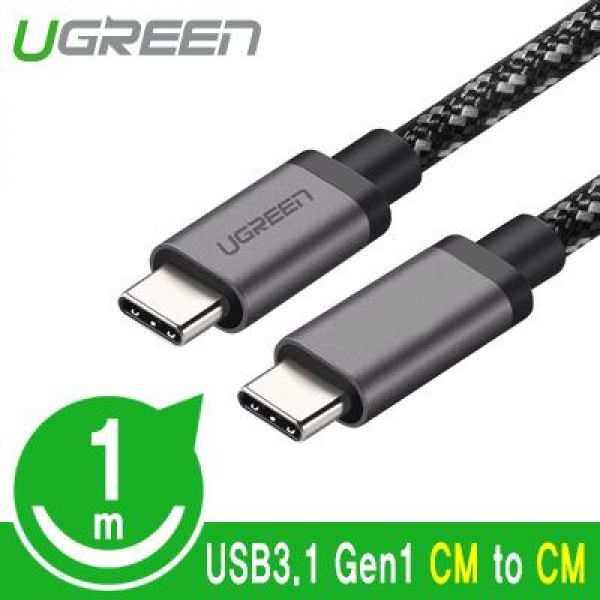 USB 3.1 Gen1(3.0) CM-CM 케이블 1m