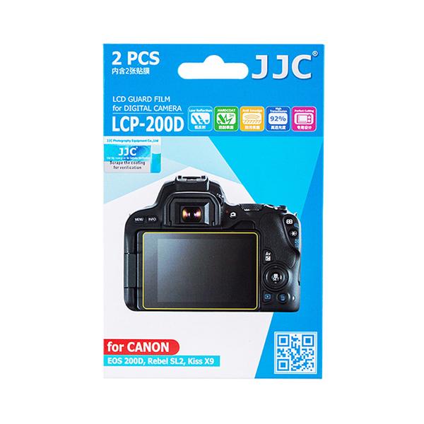 JJC LCD 가드 액정보호필름 LCP-200D 2매 캐논 200D