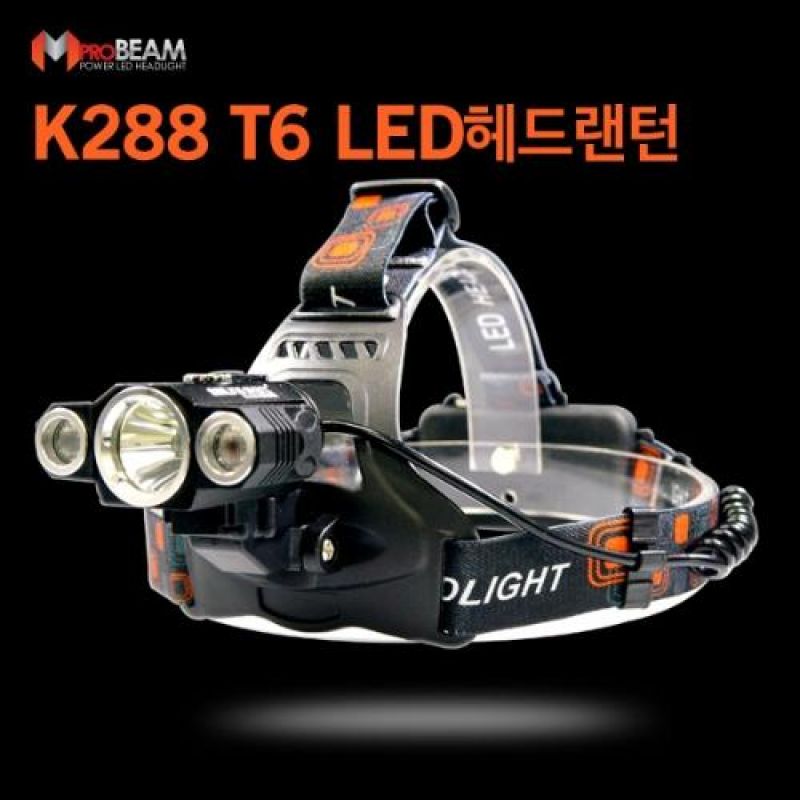 K288 3구 밴드고정식 LED헤드랜턴 캠핑용랜턴 자전거전조등 (건전지미포함)