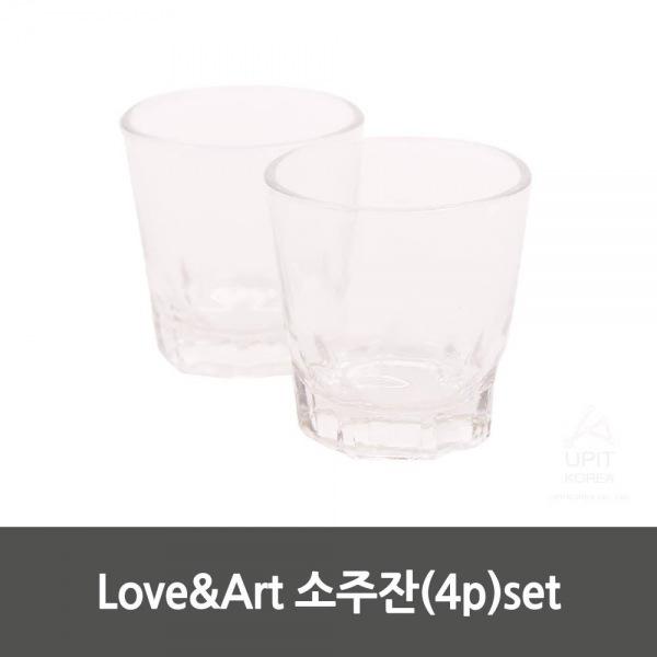 Love＆Art 소주잔(4p)set 생활용품 잡화 주방용품 생필품 주방잡화