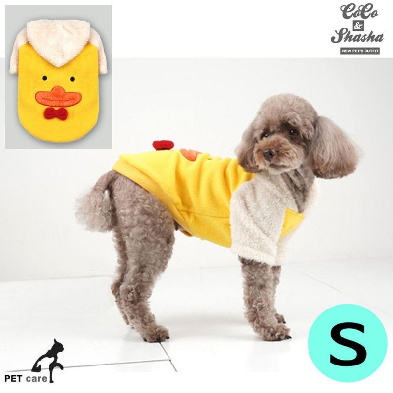 코코앤샤샤 스마일덕 후드티셔츠 (옐로우) (S) 강아지 티셔츠 T셔츠 애견용품 애완용품