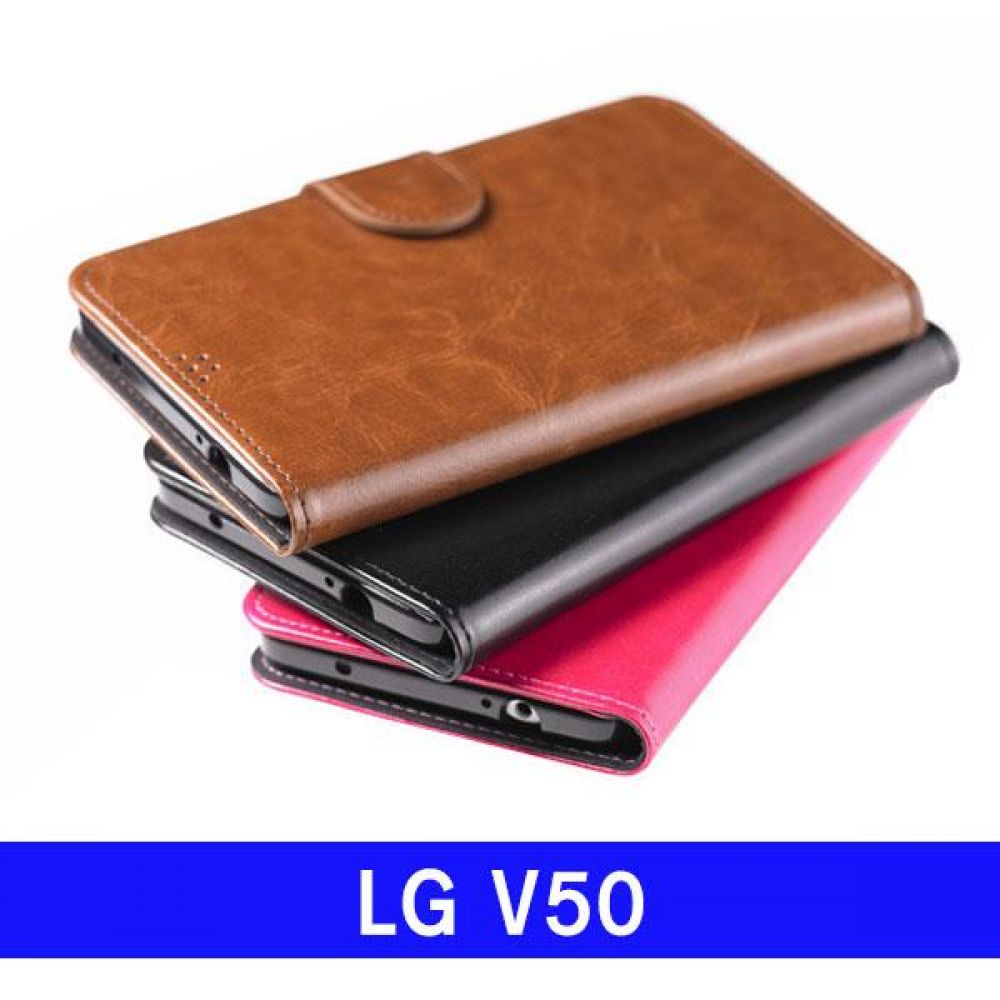 LG V50 모던 플립 다이어리 V500 케이스 엘지V50케이스 LGV50케이스 V50케이스 엘지V500케이스 LGV500케이스 V500케이스 지갑케이스 플립케이스 다이어리케이스 핸드폰케이스 휴대폰케이스