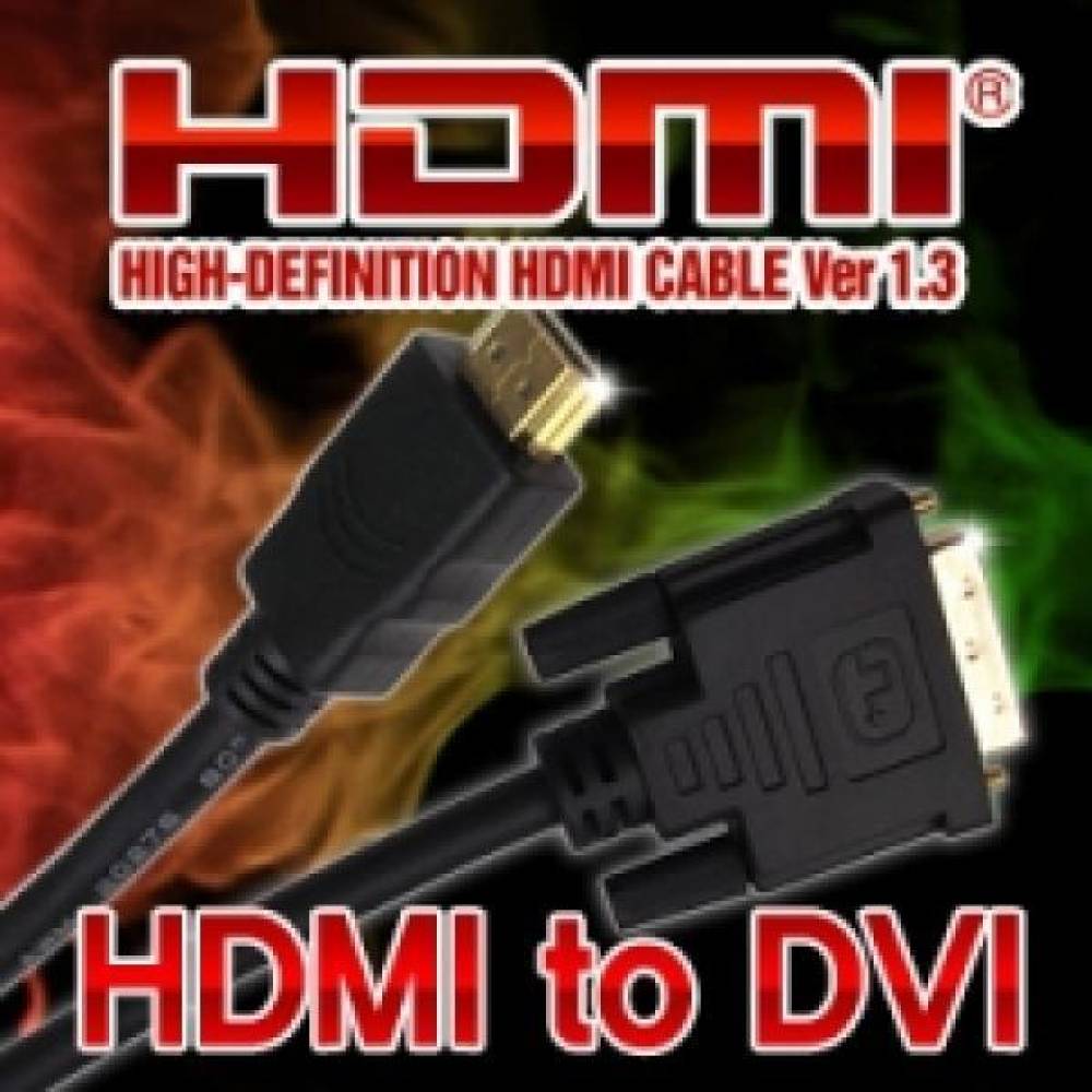 HDMI to DVI GOLD 케이블  10M hdmi dvi-hdmi dvi 영상케이블 랜카페