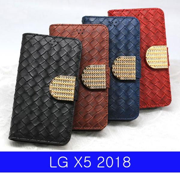 LG X5 2018 비니쉬 큐빅 다이어리 LM_X510 케이스 엘지X52018케이스 LGX52018케이스 X52018케이스 엘지X510케이스 LGX510케이스