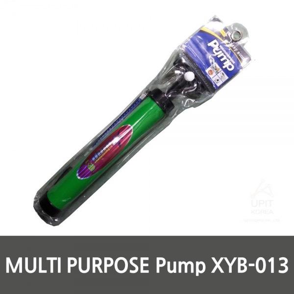 MULTI PURPOSE Pump XYB-013 생활용품 잡화 주방용품 생필품 주방잡화