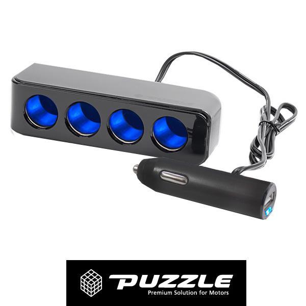 퍼즐925 블루LED USB1구 시거4구 차량멀티소켓 멀티소켓 차량소켓 차량용 자동차 차량용품