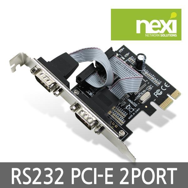 시리얼카드 RS232 PCI-E 2port