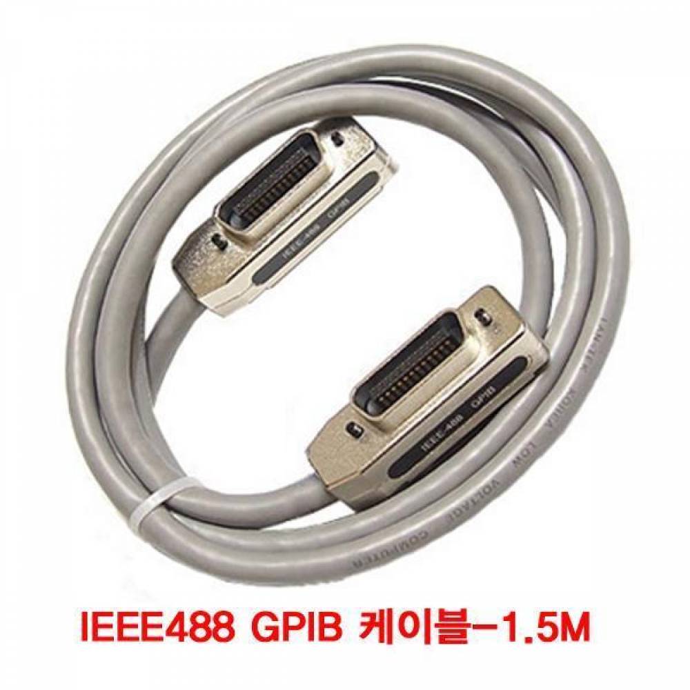 IEEE488 GPIB 케이블-1.5M(제작상품)(CN3585) 제작 제작케이블 케이블 IEEE488 GPIB 통신