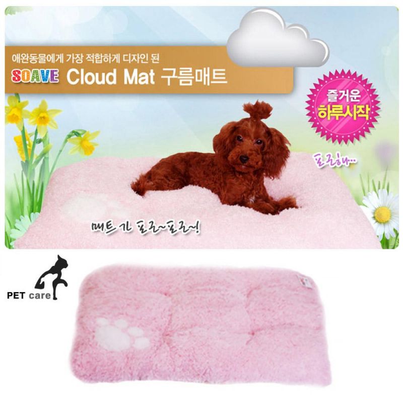 쏘아베 구름매트 핑크 (랜덤1개) 강아지 하우스 방석 쿠션 애견용품