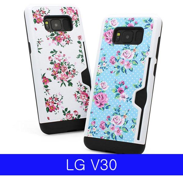 LG V30 플라워패턴 카드 범퍼 V300 케이스 엘지V30케이스 LGV30케이스 V30케이스 엘지V300케이스 LGV300케이스