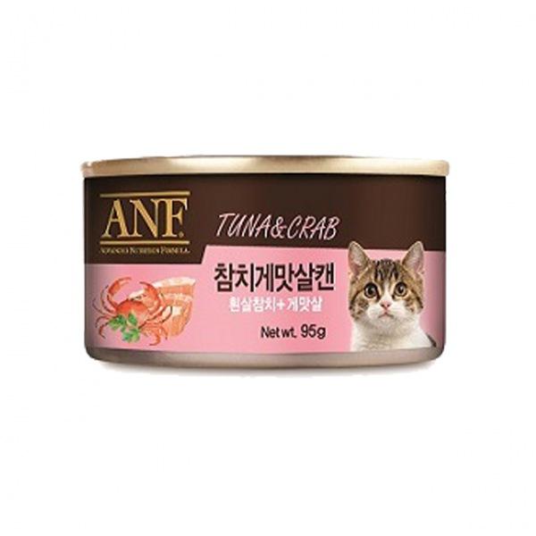 ANF 캣푸드 참치게맛살캔 95g 고양이캔 캔사료 캣푸드 간식캔 ANF