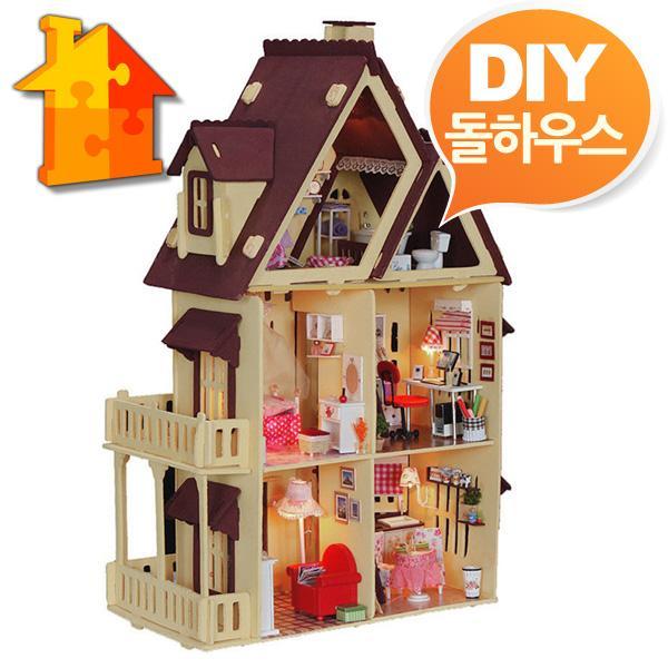 몽동닷컴 DIY 돌하우스 리틀하우스 미니어쳐 만들기 미니어처 인형의집 디오라마 DOLL 모형
